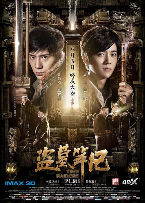 弗罗斯特堡州立大学学历认证